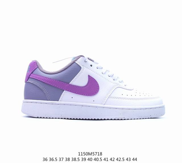 Nike Court Vision Low 低帮运动鞋 Dh0851-100 尺码：36 36.5 37.5 38 38.5 39 40 40.5 41 42