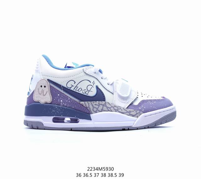 Air Jordan Legacy 312 Low 低帮 白蓝 Aj312 乔丹312代 Aj312 乔312 低邦 白蓝 3乔丹篮球鞋系列 号称“最强三合一”