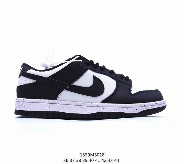 耐克nike Sb Dunk Low 扣篮系列 复古低帮休闲运动滑板板鞋 货号：Bq6817-600 尺码：36-45 编码：1559M5018