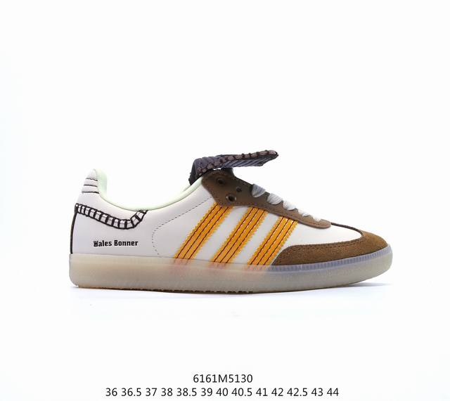 Adidas Originals Samba Og 桑巴舞系列绅士德训足球风百搭低帮休闲运动板鞋 货号:Ig1380 尺码：36-45 半 ，编码6161M51