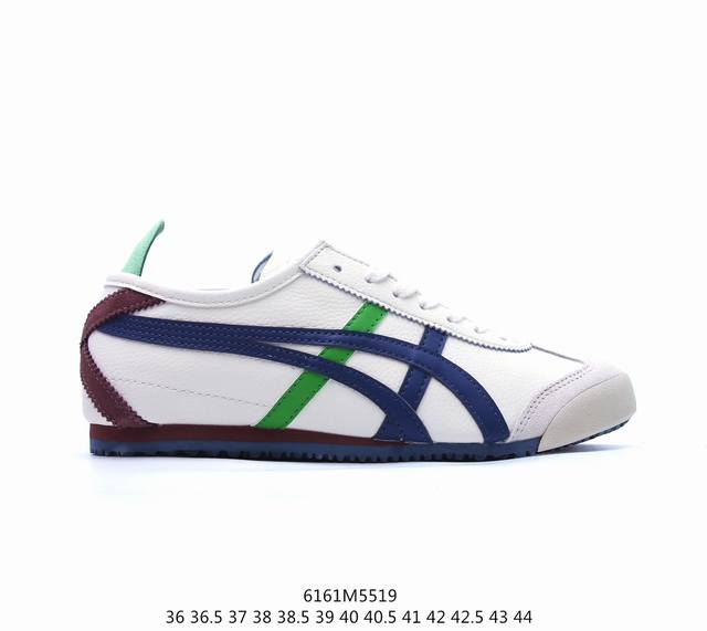 Onitsuka Tiger Nippon Made 鬼冢虎手工鞋系列 Mexico 66 Deluxe メキシコ 66 デラックス独家！鞋底内置芯片，感应弹出
