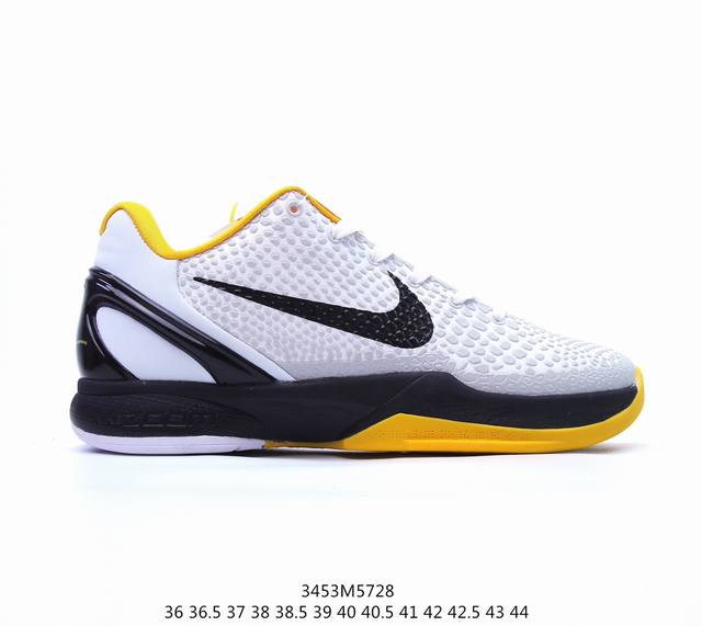 Nike Zoom Kobe Vi Protro”Mambacita“耐克zk6科比六代低帮运动篮球鞋采用三层鞋面设计,覆盖足背的网眼材质,Flywire技术,