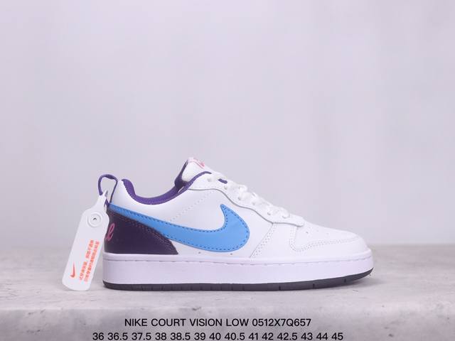 Nike Court Vision Low小空军 低帮百搭透气休闲运动板鞋。 百搭单品正面、内侧、外侧、前面和后面视角看下这双白又白的小白鞋，它好像是一双经典的