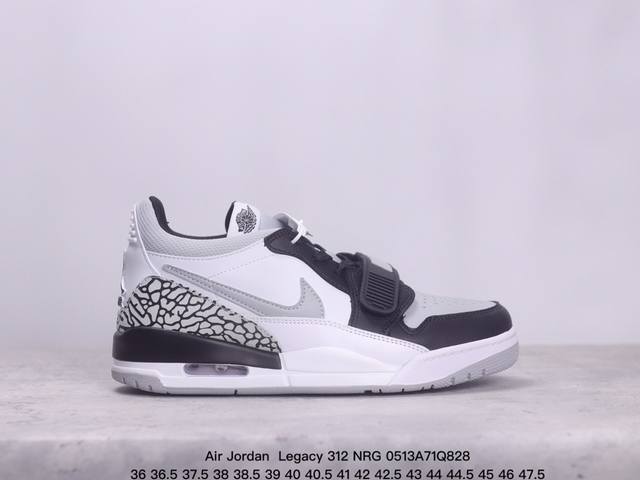 公司级耐克 Nike Aj312 Air Jordan Legacy 312 Nrg“Pure White” 官方货号:Cd7069 141乔丹联名号称 “最强