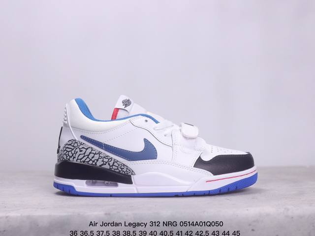 耐克 Nike Aj312 Air Jordan Legacy 312 Nrg“Pure White” 官方货号:Cd7069 141乔丹联名号称 “最强三合一