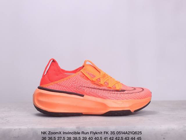 Nk Zoomx Invincible Run Flyknit Fk 3S 不可战胜3代系列轻量飞织低帮休闲运动慢跑鞋 此鞋专为短跑运动员而生，是为 5 至 1