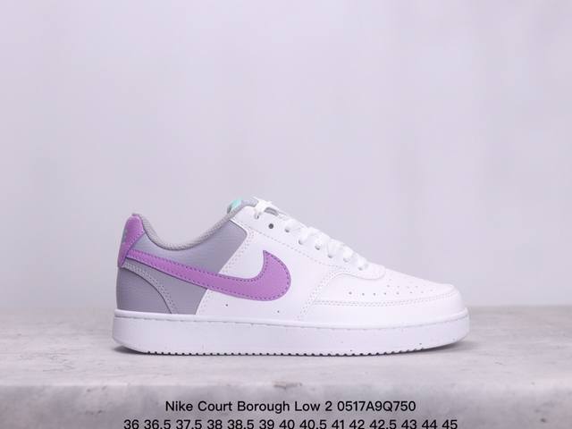 耐克 Nike Court Borough Low 2 Gs 小空军 低帮百搭透气休闲运动板鞋男女鞋 经典耐用的设计，兼顾舒适脚感和出众风范，演绎匠心之作。结构