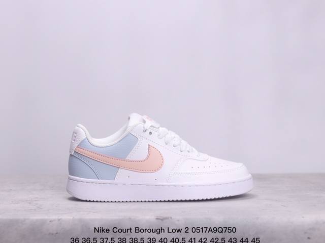 耐克 Nike Court Borough Low 2 Gs 小空军 低帮百搭透气休闲运动板鞋男女鞋 经典耐用的设计，兼顾舒适脚感和出众风范，演绎匠心之作。结构