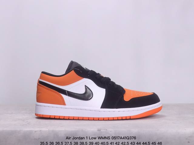 公司级air Jordan 1 Low Aj1乔1低帮休闲板鞋 同步官方配色 市场唯一独家头层皮打造 原鞋原档案开发 原厂皮料 原档冲孔鞋头 正确满胶鞋垫 四线