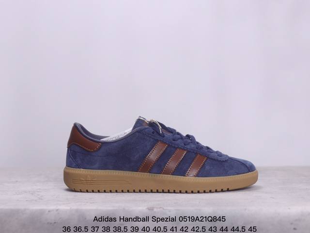 Adidas Handball Spezial 三叶草手球特别版圣帕特里克节联名款 全鞋采用yezzy500一样的皮料 进口长绒皮，特殊工艺技术 原盒包装 牛筋