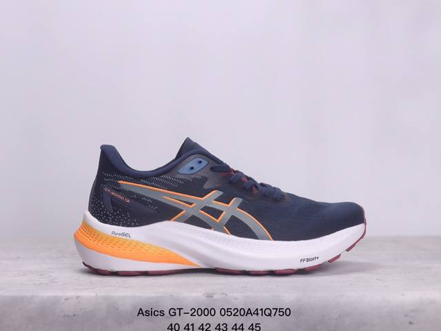 Asics Gt-2000 轻盈跑鞋 亚瑟士运动休闲透气专业跑鞋 第九版gt-2000采用更新的一体式鞋面 提供更好的贴合性 将您的脚掌固定在适当的位置 结构轻