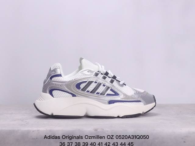 Adidas Originals Ozmillen Oz米伦系列低帮老爹风复古透气缓震休闲运动慢跑鞋“白银蓝”If6583 尺码：35-45 Xm0520Q05
