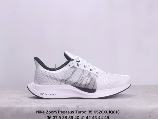 真标耐克nike Zoom Pegasus Turbo 35代涡轮增压马拉松慢跑鞋 Nike 首度结合全掌 Zoomx 加上全长 React 的跑鞋 Zoomx
