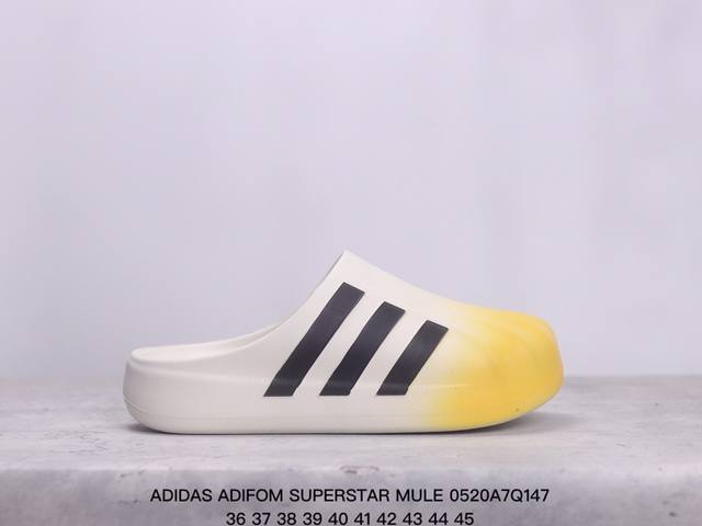 阿迪达斯 Adifom Superstar Mule拖鞋厨师鞋穆勒鞋新款拖鞋 Xm0520Q147