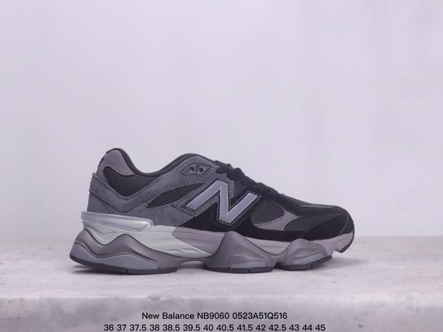 Nb 新百伦 New Balance Nb9060小象蹄男女款9060舒适百搭老爹鞋。全新 9060 款式将经典风格与现代设计融合到日常多功能性中。 9060