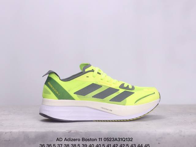 Ad Adizero Boston 11 夏季透气网眼竞速跑鞋 融合lightstrike和lightstrike Pro技术 采用乙烯 乙酸乙烯酯 Eva 材