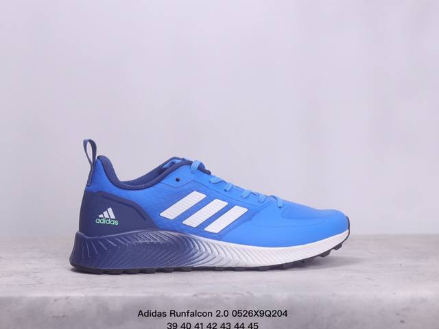 真标adidas Runfalcon 2.0 阿迪达斯 轻便跑步鞋 货号：Dmz16421 Xm0526Q204