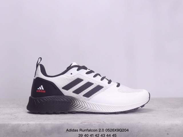 真标adidas Runfalcon 2.0 阿迪达斯 轻便跑步鞋 货号：Dmz16421 Xm0526Q204