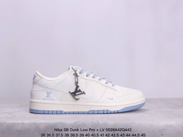 公司级 耐克 Nike Sb Dunk Low Pro X Lv 路易威登 联名复古低帮休闲运动滑板板鞋。采用脚感柔软舒适zoomair气垫，有效吸收滑板等极限