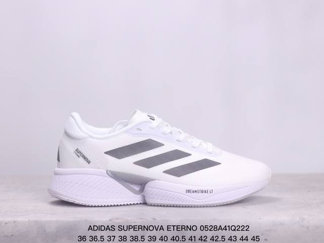 Adidas Supernova Eterno 织物防滑耐磨低帮休闲跑步鞋男女同款白黑 Xm0528Q222