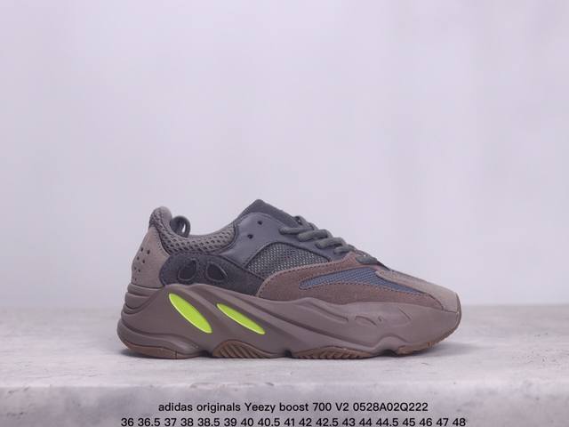Adidas Originals Yeezy Boost 700 V2 火山 Tephra 减震耐磨低帮老爹鞋男女同款 Xm0528Q222
