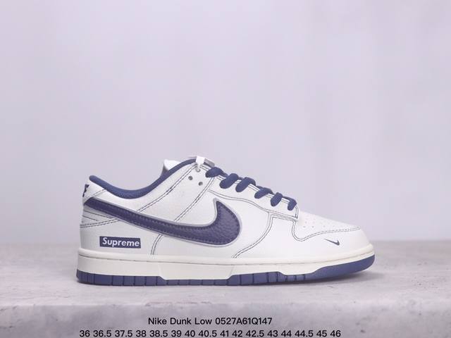 耐克 Nike Dunk Low 运动鞋 复古滑板鞋 Sb系列经典运动鞋。采用天然皮革，经久耐穿，塑就如元年款 Dunk 般的复古质感。鞋头透气孔，搭配鞋口和鞋