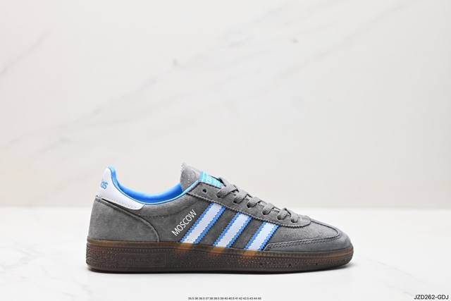 公司级adidas Handball Spezial 官方正确版本 阿迪达斯经典款 复古休闲板鞋 全鞋采用反毛皮制作 牛筋耐磨大底 承载青春情怀的板鞋 经典三条