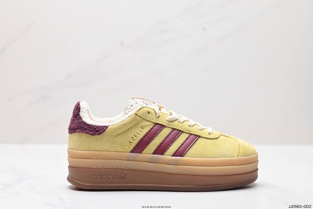 公司级阿迪达斯adidas Gazelle Bold W 低帮复古百搭休闲运动板鞋 货号:If5937 尺码:35 36 36.5 37 38 38.5 39