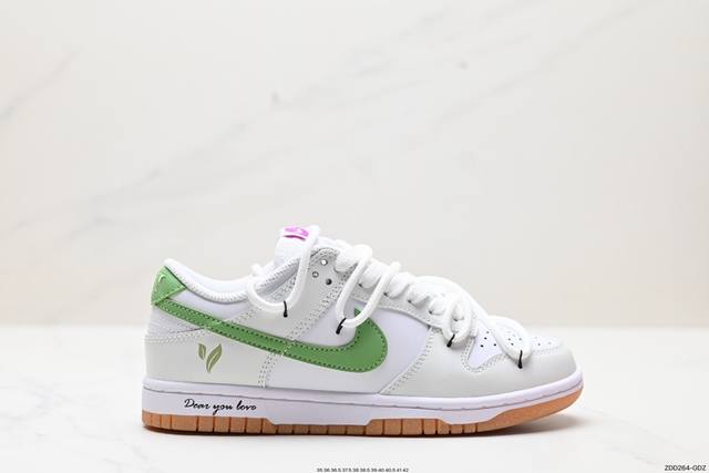 公司级耐克nike Sb Dunk Low 解构绑带 原装头层材料 独家版型蒸餾加工 帶來的是更好的视觉和脚感体验 大厂纯原品质出货 清洁度 电绣工艺 皮料切割