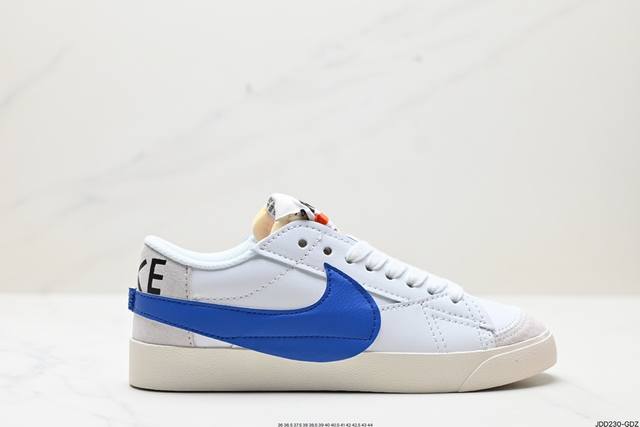 公司级nk Blazer Low‘77 Jumbo 经典百搭低帮开拓者休闲运动板鞋 真硫化铝楦制作 原厂布料拼接 独家裁片完美鞋型 台湾进口软感荔枝头层皮 原盒