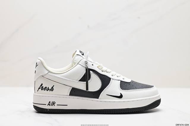 真标耐克nike Air Force 1 Low 空军一号低帮百搭休闲运动板鞋。柔软、弹性十足的缓震性能和出色的中底设计，横跨复古与现代的外型结合，造就出风靡全