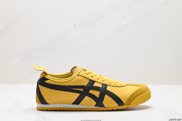 公司级onitsuka Tiger Nippon Made 鬼冢虎手工鞋系列 最高版本mexico 66 Deluxe メキシコ 66 デラックス独家！鞋底内置