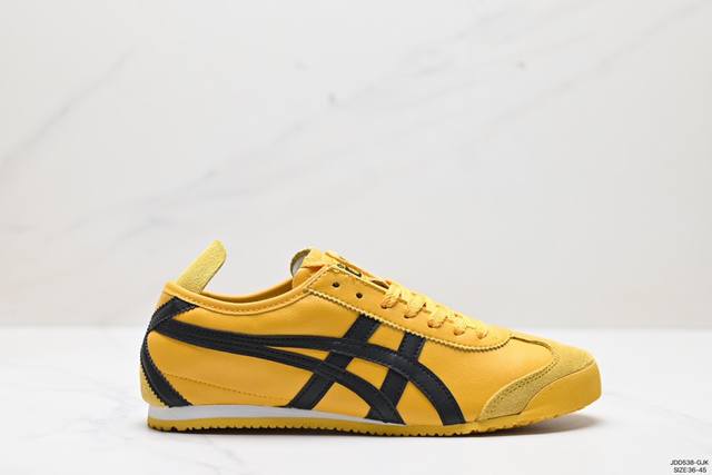 公司级onitsuka Tiger Nippon Made 鬼冢虎手工鞋系列 最高版本mexico 66 Deluxe メキシコ 66 デラックス独家！鞋底内置