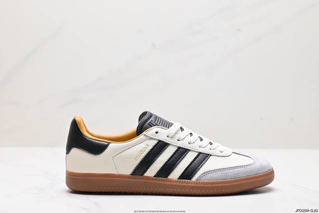 公司级阿迪达斯三叶草adidas Samba Mig Jjjjound桑巴联名 舞系列绅士德训足球风百搭低帮休闲运动板鞋 货号:Id8708 尺码:35.5 3