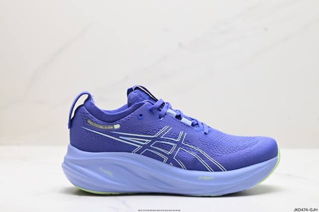 公司级asics 亚瑟士gel-Nimbus 26稳定跑鞋鞋面采用双层提花网面设计，提高包裹性和透气性，后跟搭载稳定系统科技t-Gel提升整体支撑力和结构感，减