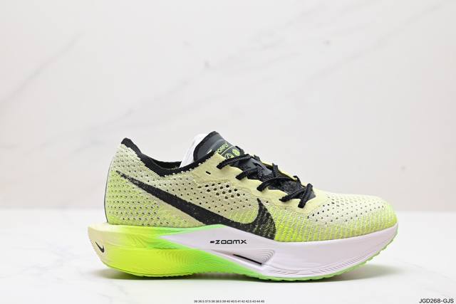 公司级nike Zoomx Vaporfly Next% 3 马拉松 泡棉超轻缓震运动慢跑鞋 采用全新vaporweave科技轻量网织半镂空轻薄透气鞋面#搭载双