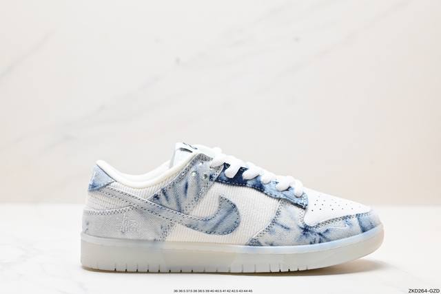 公司级nk Dunk Low Retro “Diy高端定制” 低帮休闲运动板鞋 原装头层材料 用料绝不含糊 独家版型蒸餾加工帶來的是更好的视觉和脚感体验 清洁度