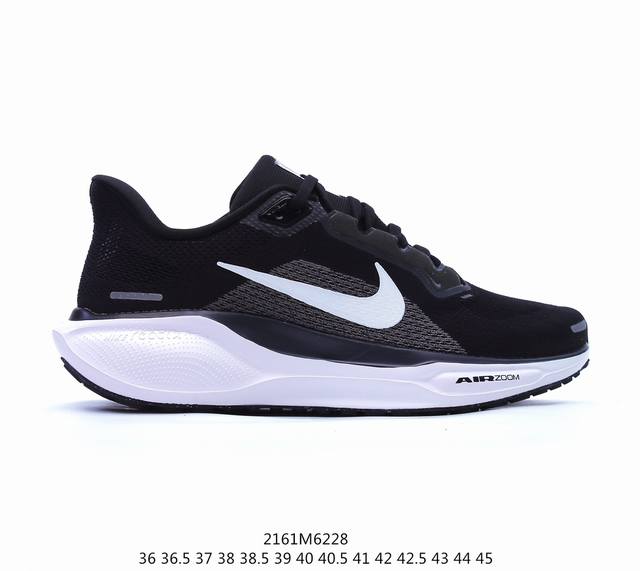 全新耐克nike Air Zoom Pegasus 41 超级飞马涡轮增压马拉松休闲运动慢跑鞋 货号:Fd2723-004 尺码：如图，编码2161M6228