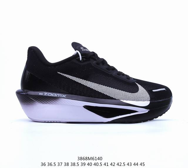 公司级nk Zoomx Invincible Run Flyknit Fk6 轻量飞织低帮休闲运动慢跑鞋 此鞋专为短跑运动员而生 是为 5 至 10 公里距离的