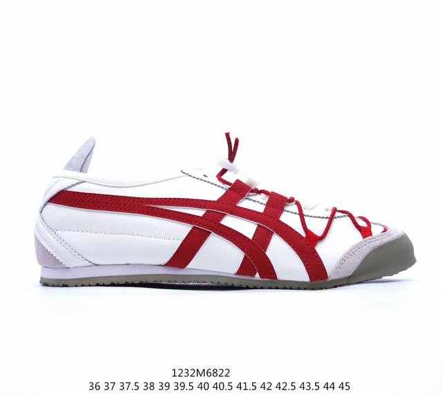 Asics 亚瑟士 男女鞋真标半码制 日产经典老牌-鬼塚虎 Onitsuka Tiger Mexico 66经典墨西哥系列复古经典百搭板鞋休闲运动鞋慢跑鞋 采用