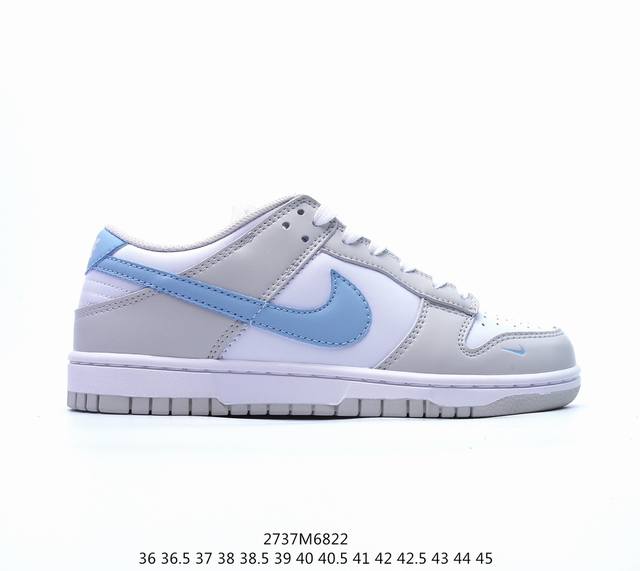 耐克nike Dunk Low 板鞋 Sb系列经典百搭休闲运动滑板鞋。加厚鞋舌的填充，使舒适性大大提升，同时也更方便穿脱中底部分则加入了脚感柔软舒适zoomai