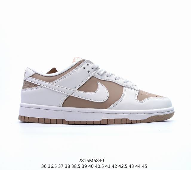 耐克 Nike Sb Dunk Low Pro 男女同款运动鞋复古板鞋，尽情迈步，彰显个性风采。采用柔软皮革鞋面，经久耐穿，塑就如元年款 Dunk 般的复古质感