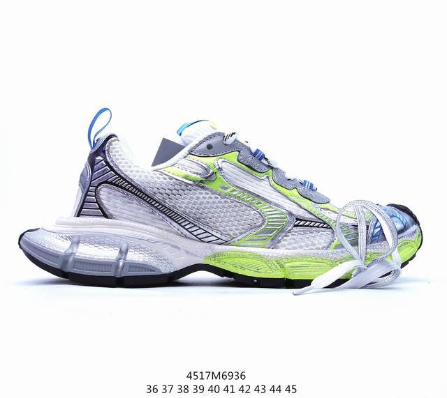 公司级balenciaga 巴黎世家 Phantom Sneaker 复古老爹鞋 巴黎世家十代 官方全套配件鞋盒 鞋带 防尘纸配套齐全 货号:734734 W3