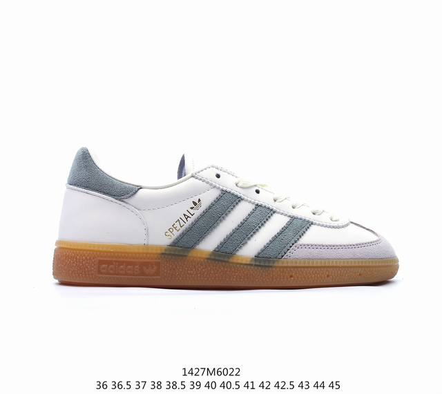 Adidas Handball Spezial 公司级 阿迪达斯经典款 复古休闲板鞋 #全鞋采用反毛皮制作 牛筋耐磨大底 承载青春情怀的板鞋 经典三条杠装饰鞋侧