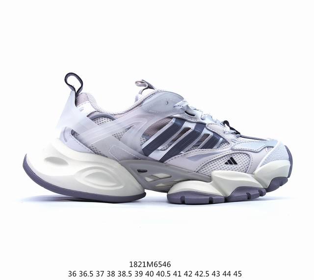 阿迪达斯 公司级真标 Adidas Xlg Runner Deluxe 货号：Jp5761 耐磨透气 低帮 厚底 老爹鞋 跑步鞋 size:36 36.5 37
