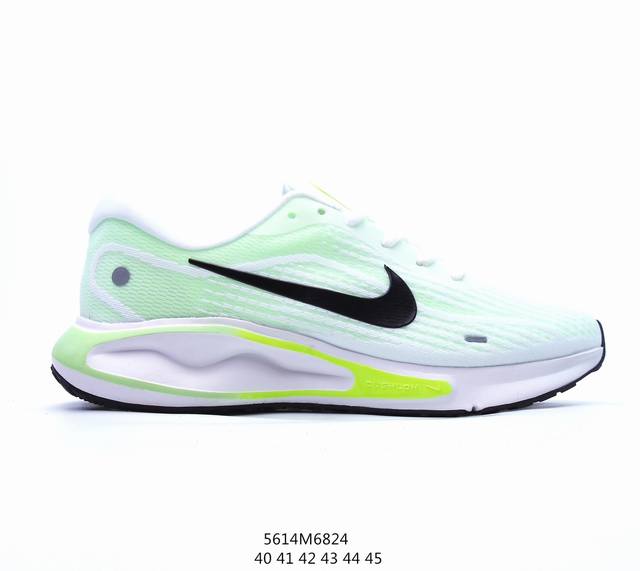 Nike耐克 Journey Run 夏季新品男子款公路透气缓震跑步鞋 货号:Fn0228- 尺码:40 40.5 41 42 42.5 43 44 45，编码