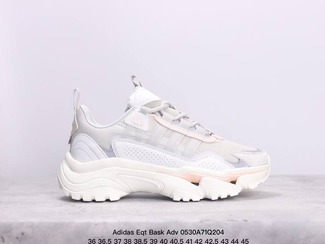 Adidas Eqt Bask Adv 阿迪达斯三叶草机能跑步鞋 织物材质 真标带半码 Size:36-45码 xm0530Q204