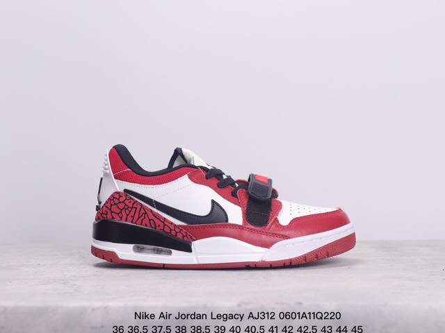 Nike耐克男鞋air Jordan Legacy Aj312白灰白水泥女鞋低帮滑板鞋 xm0601Q220