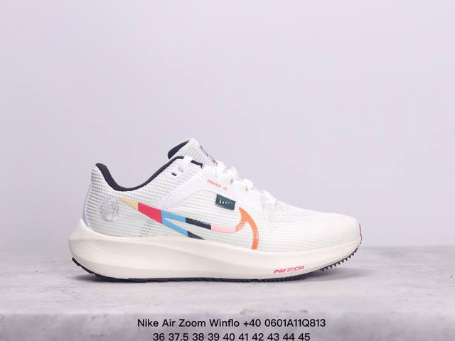 耐克nike Air Zoom Winflo +40登月系列网透面气 训跑练步鞋 货号:Dv3853-889 尺码:36-45 xm0601Q813