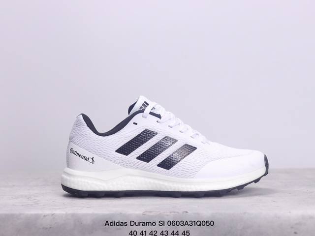 阿迪达斯adidas Duramo Sl 编织网面透气轻盈舒适休闲运动跑步鞋！ 货号:Fv8790 size:40～45 xm0603Q050 - 点击图像关闭